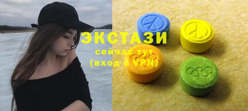 купить  цена  Белинский  МЕГА зеркало  Ecstasy VHQ 