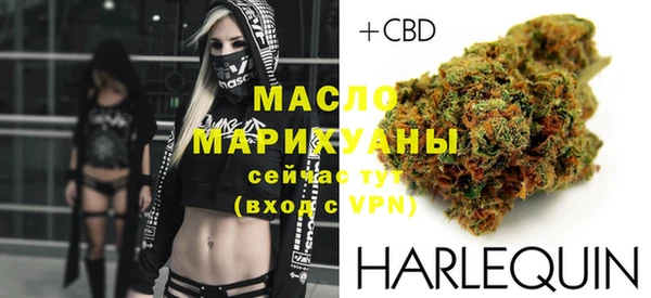 MESCALINE Гусиноозёрск